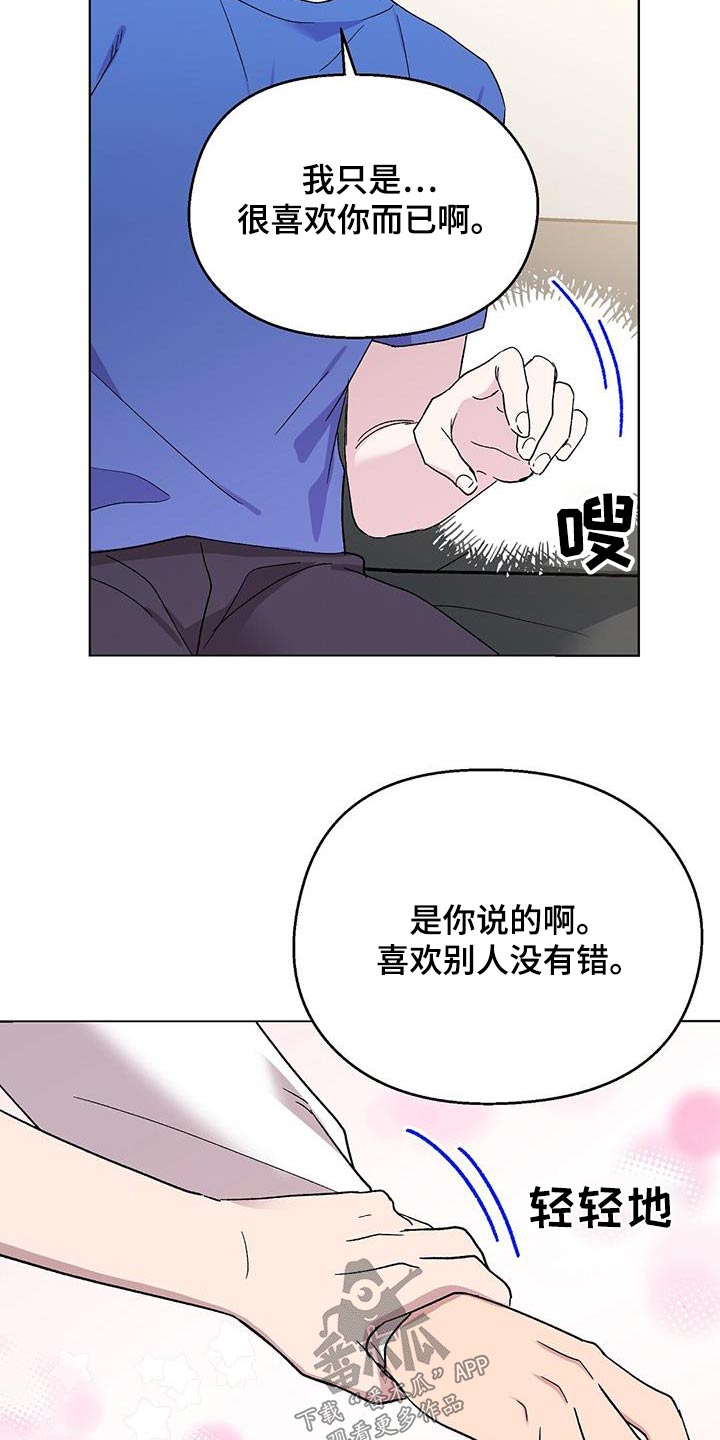 第56章：练习0