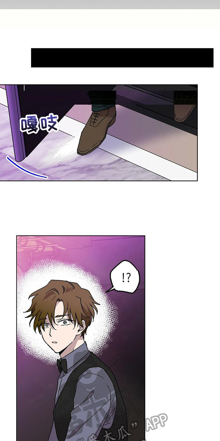 第6章：废话4