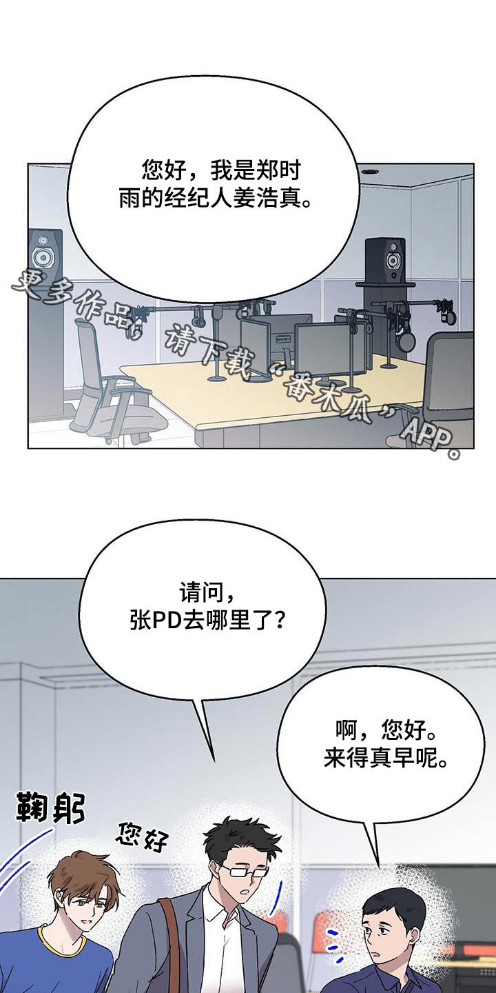 第44章：义务0