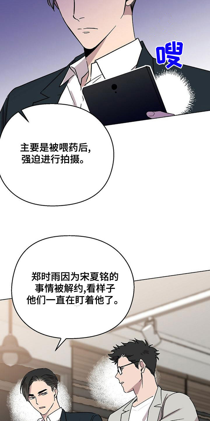 第31章：视频1