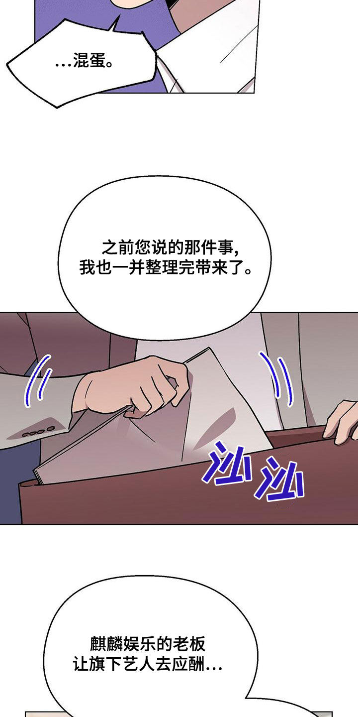 第31章：视频3