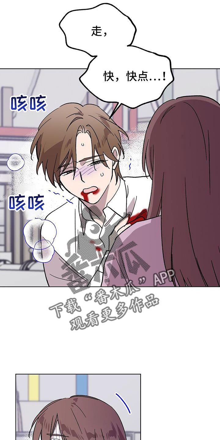 第71章：非常好1