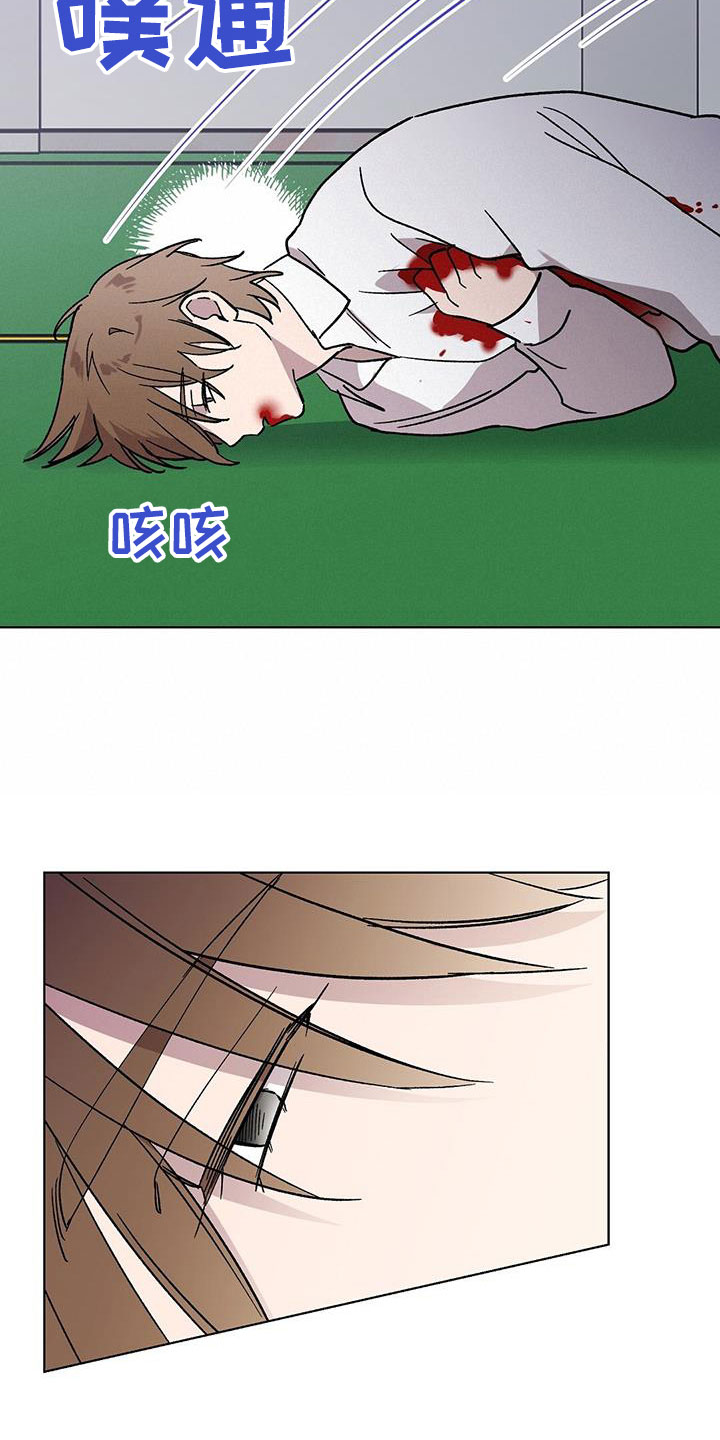 第71章：非常好4