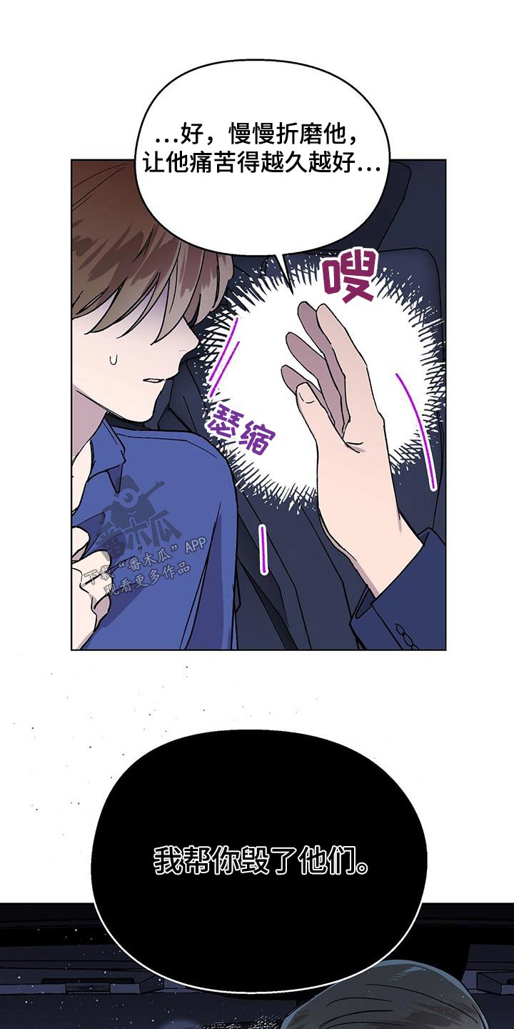 第61章：性格0