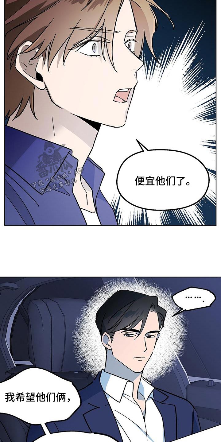 第60章：痛苦0