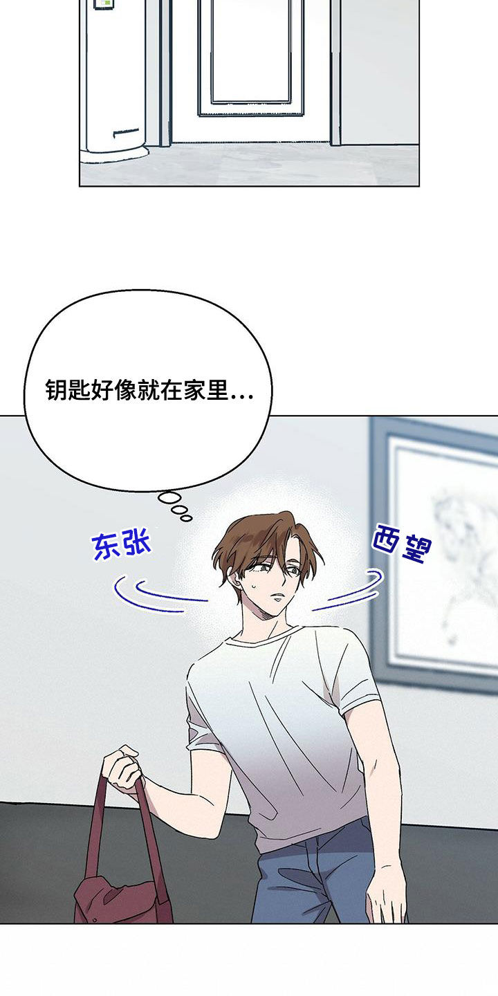 第27章：好消息1