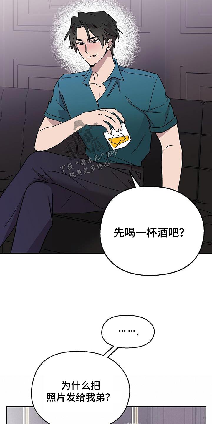 第59章：要求2