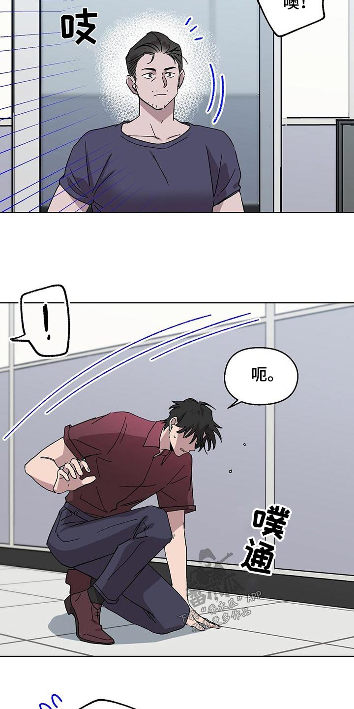 第44章：义务0