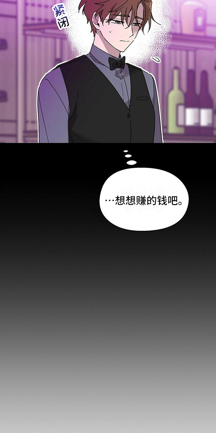 第6章：废话3