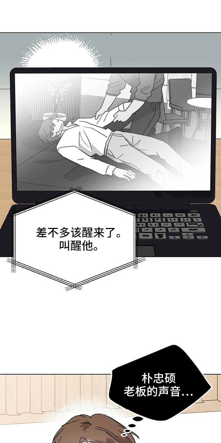 第64章：姐姐0
