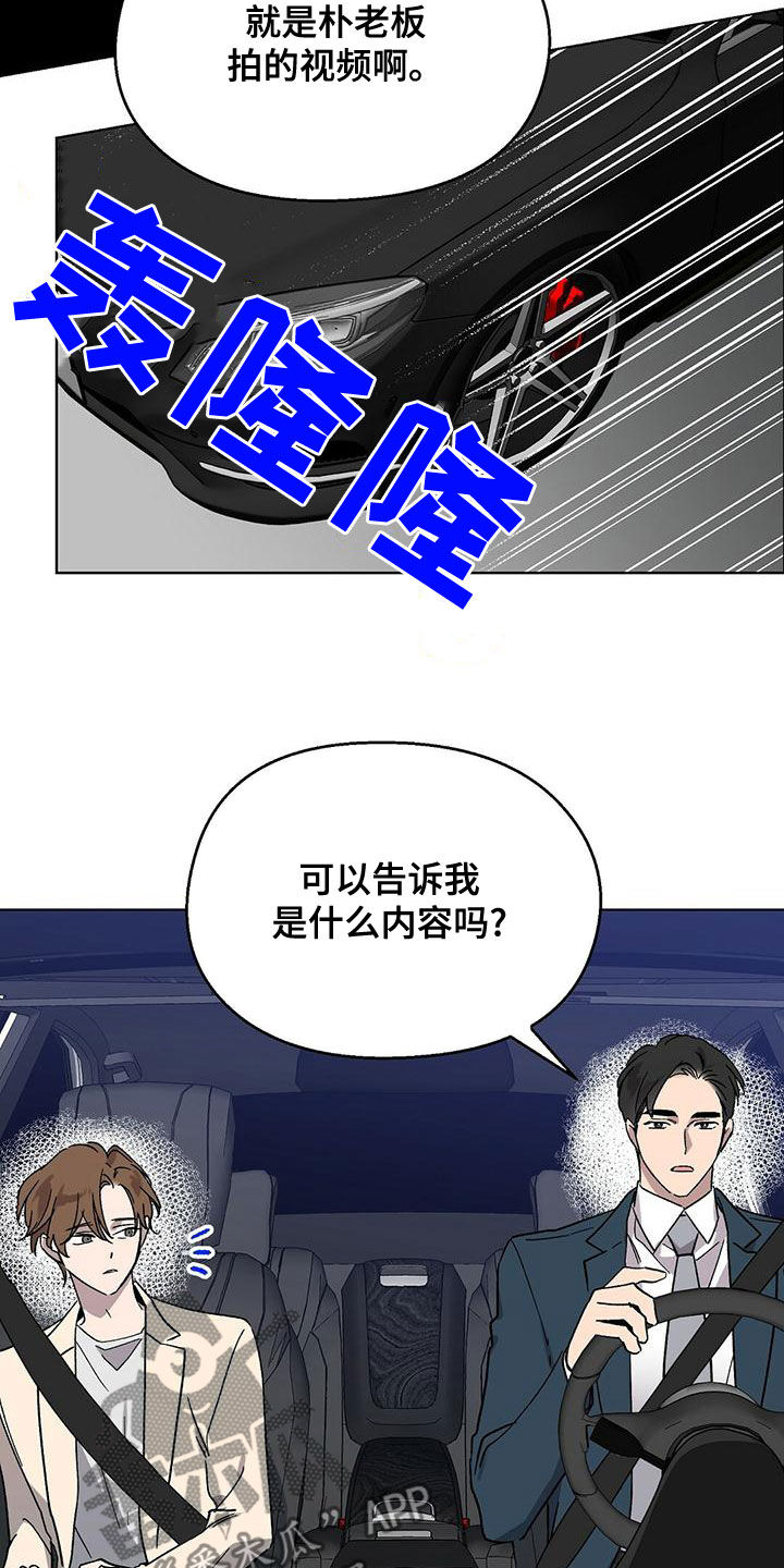 第34章：签约1