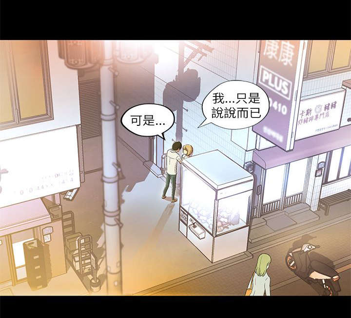 第3章：单纯4