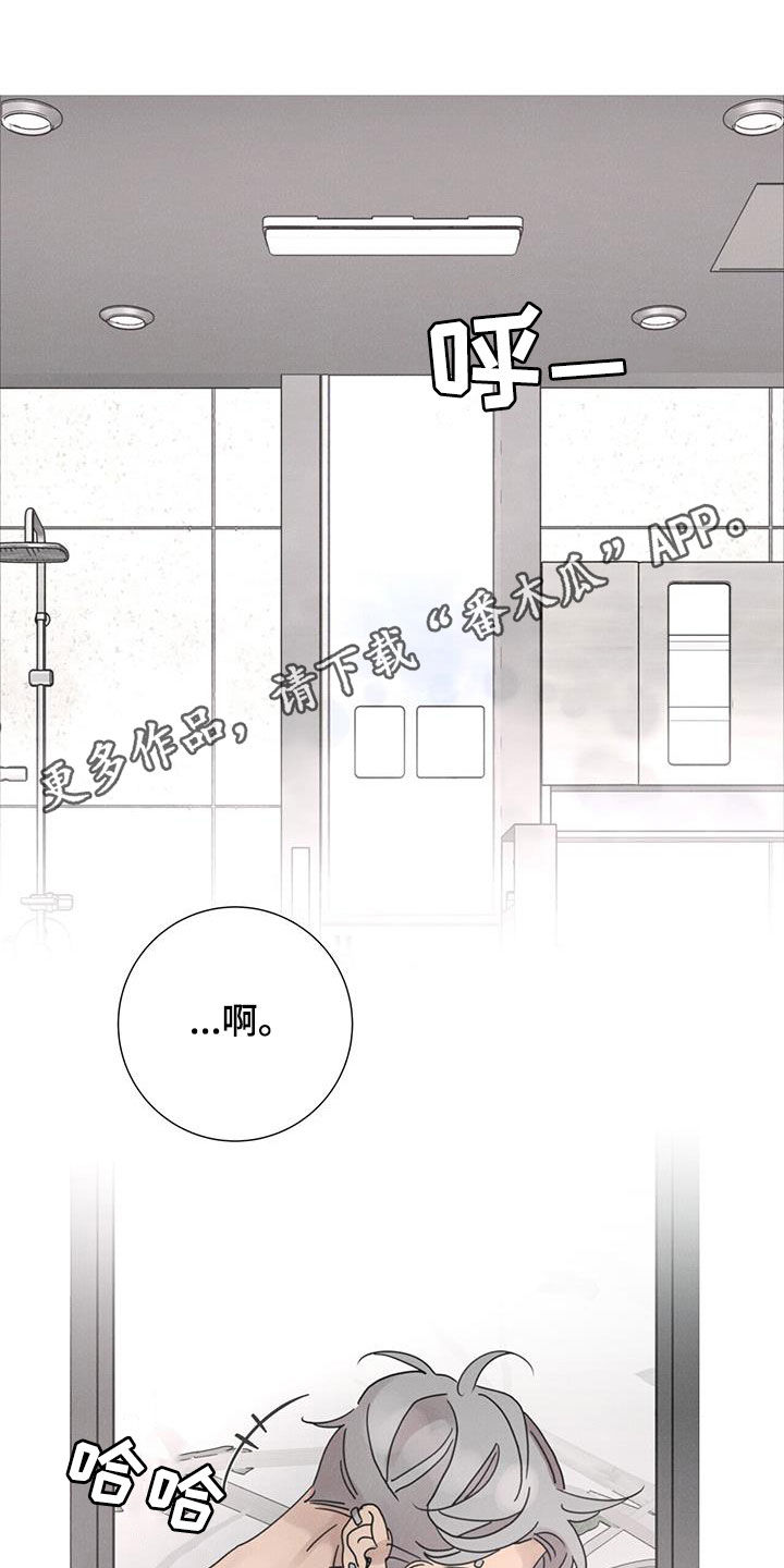 第48章：无法理解（第一季完结）0