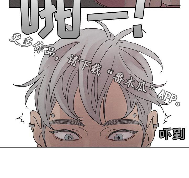 第55章：【第二季】懒鬼1