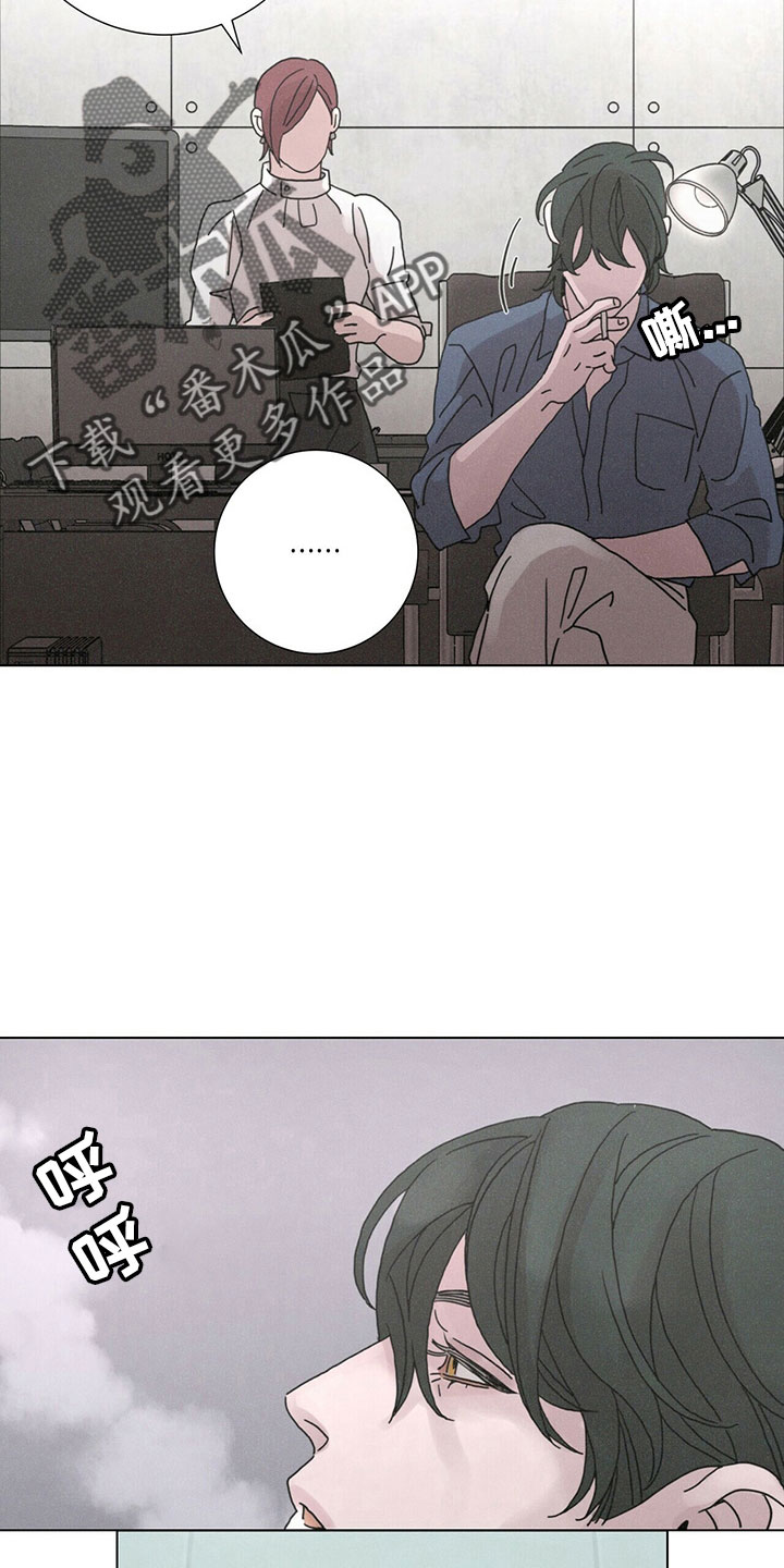 第31章：破茧3