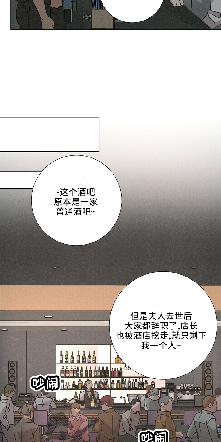 第27章：有趣0