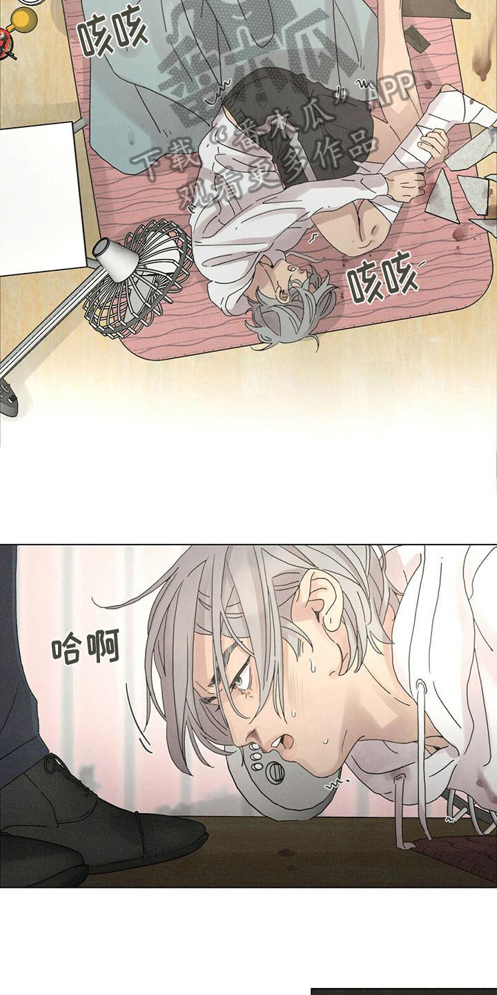 第9章：生活2