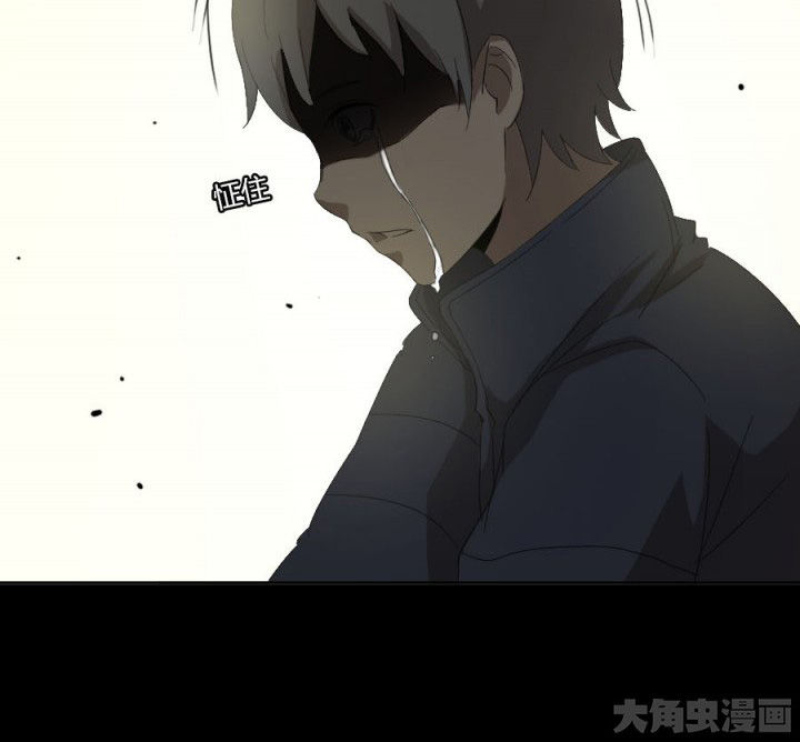 第107章：摸尸寻气2