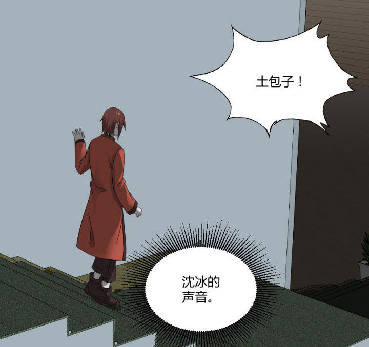第125章：被困地下室3