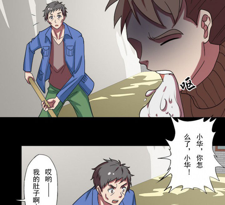 第99章：定亲3