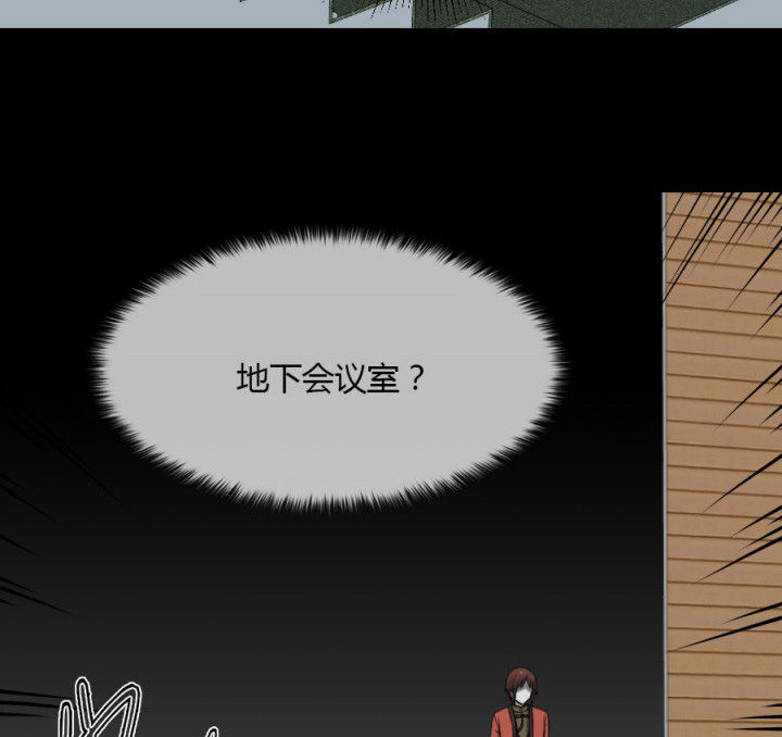 第125章：被困地下室4