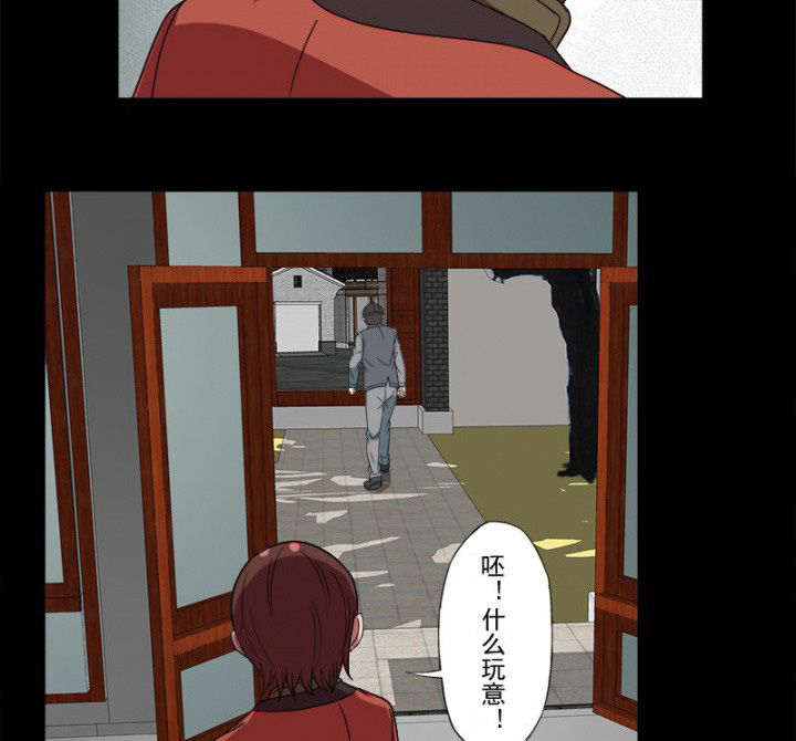 第98章：刨树4