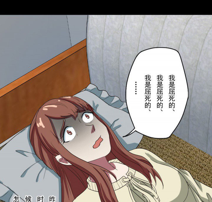 第95章：中邪0