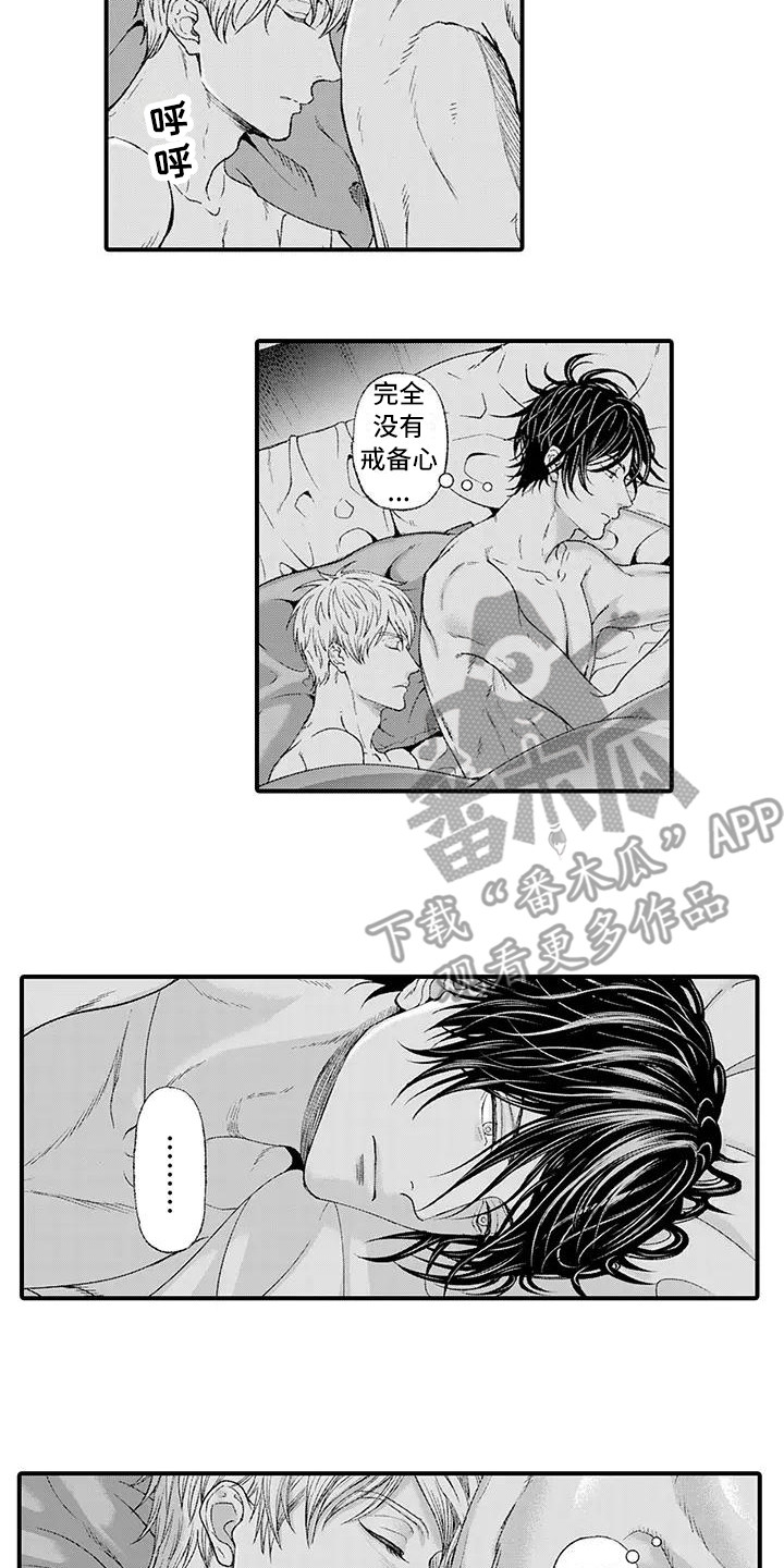 第12章：踌躇4