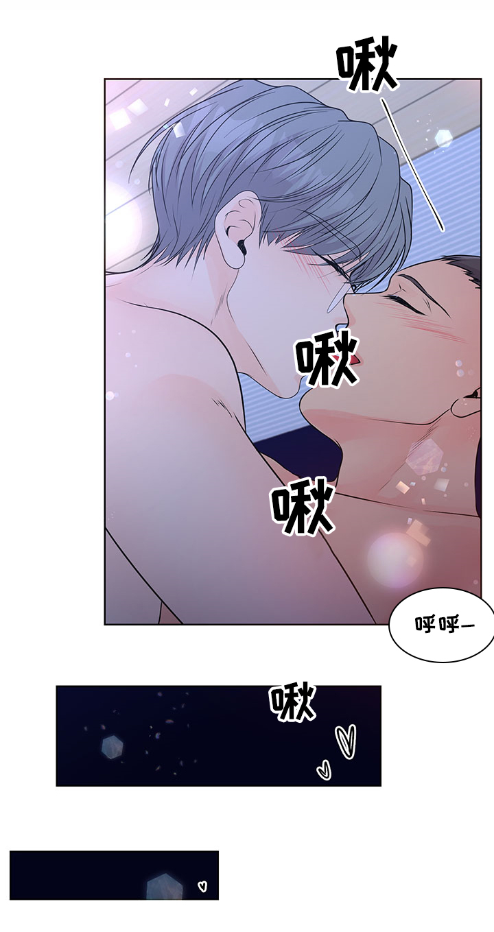 第61章：【番外】求婚戒指3