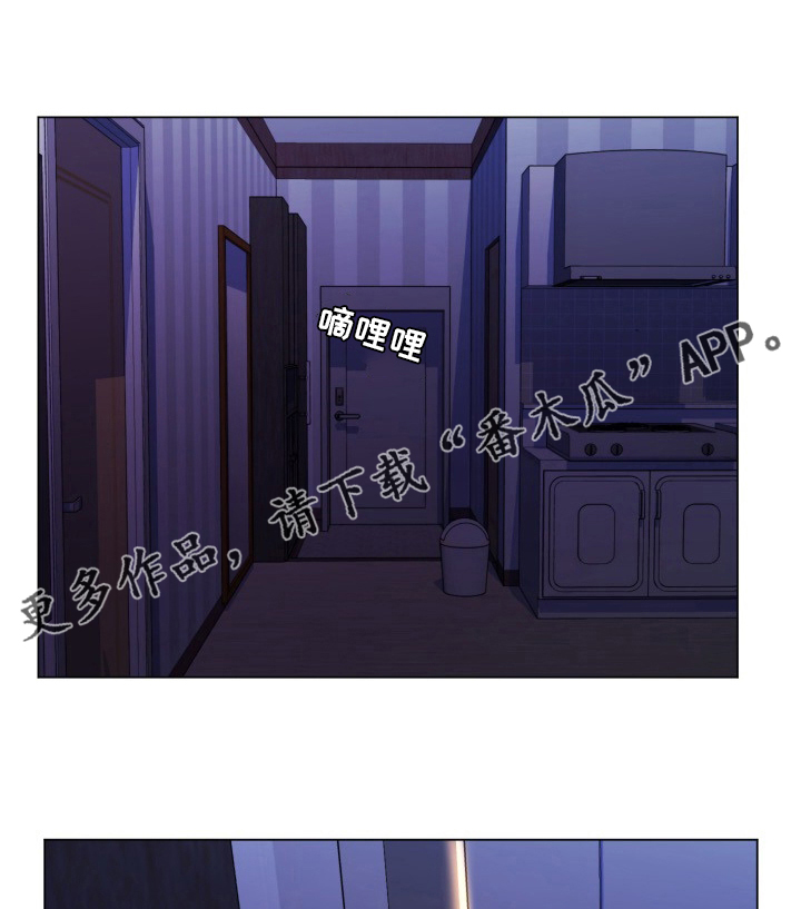 第62章：什么声音0