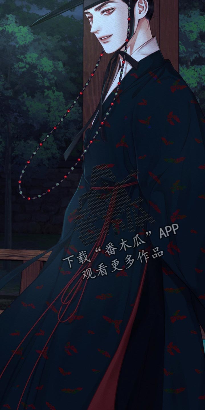 第72章：【第二季】别碰我4