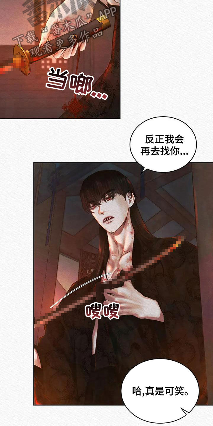 第35章：选择2