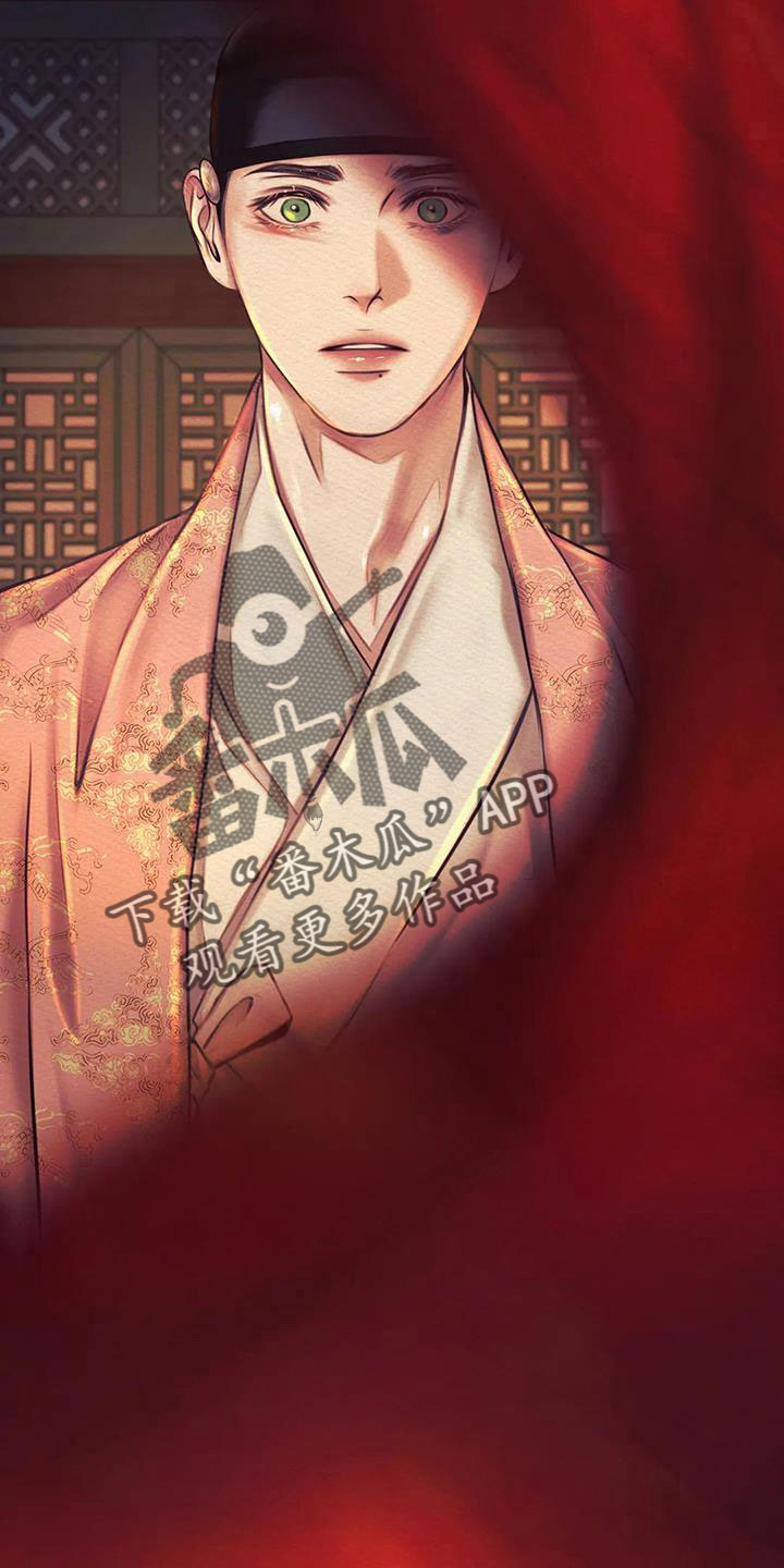 第48章：十日后3