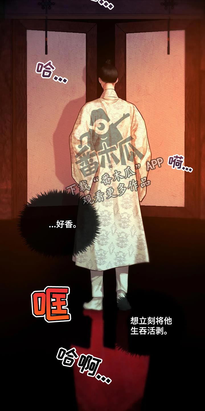 第62章：他是我的1