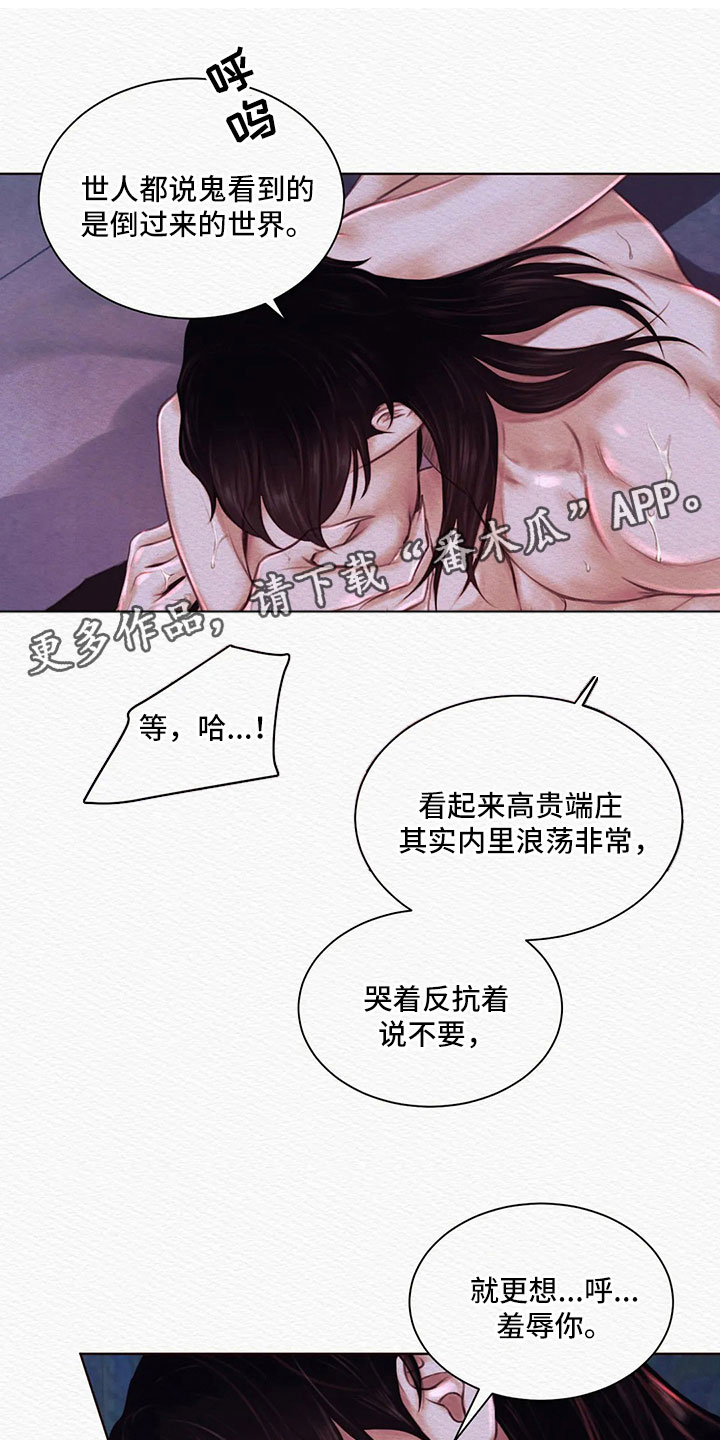 第14章：再坚持一下0