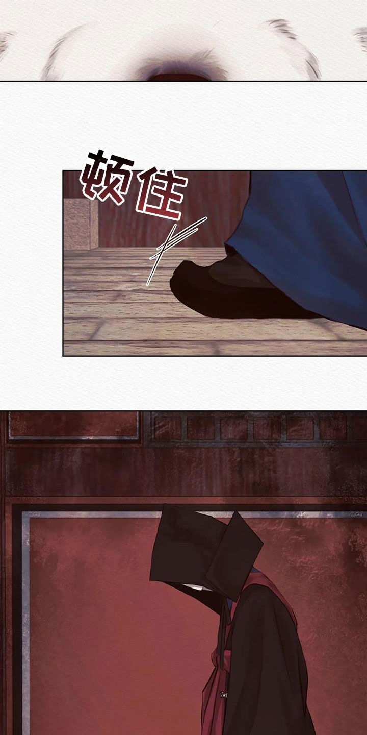 第17章：巫师4
