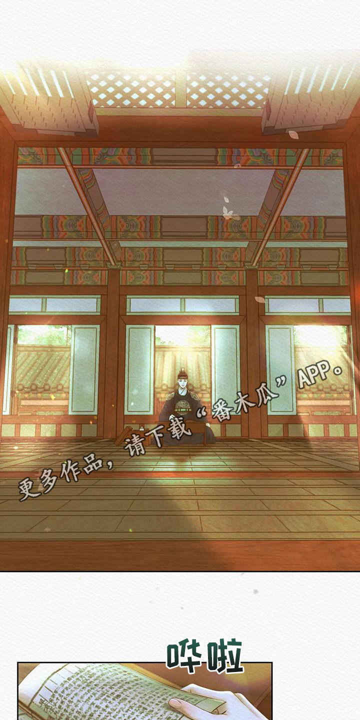 第42章：取名0