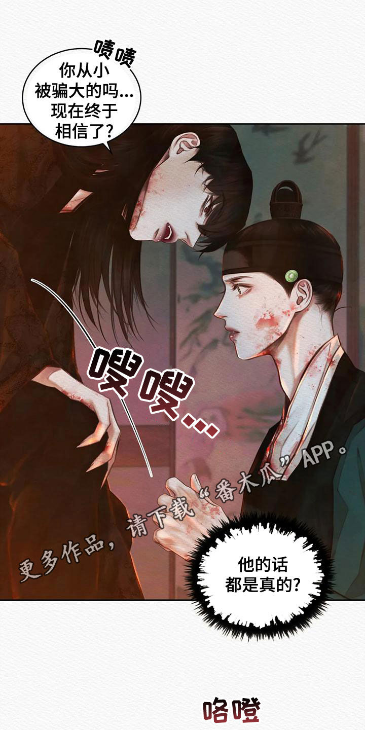 第35章：选择0