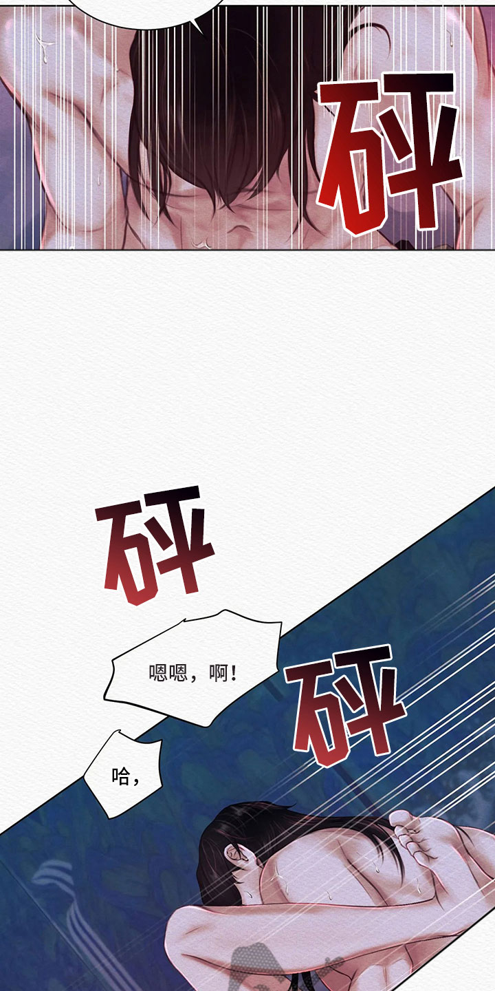 第14章：再坚持一下4