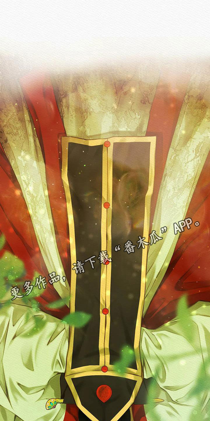 第25章：方法0