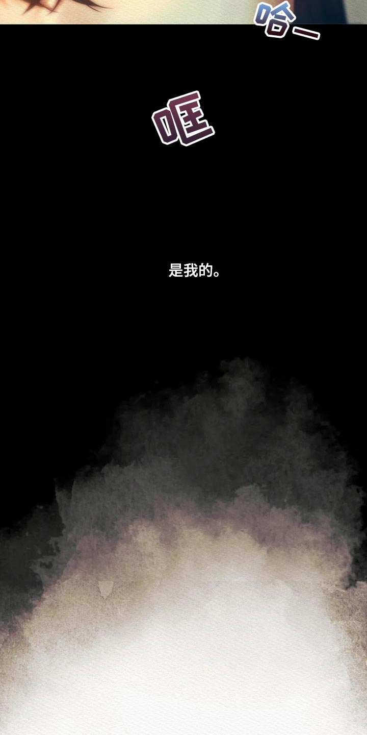 第62章：他是我的4