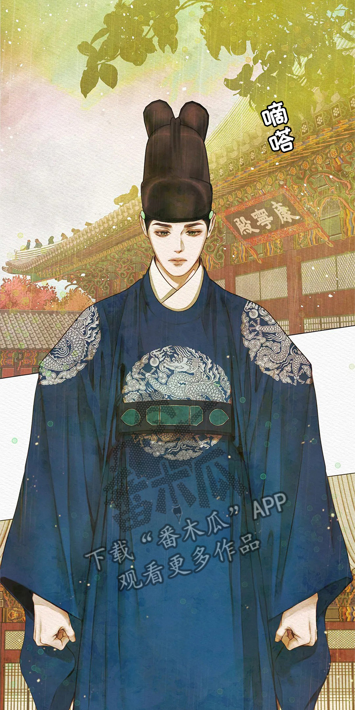 第4章：顶撞2