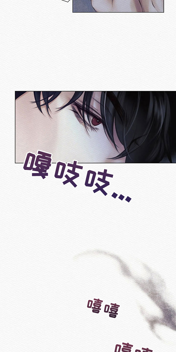 第10章：鬼压床4