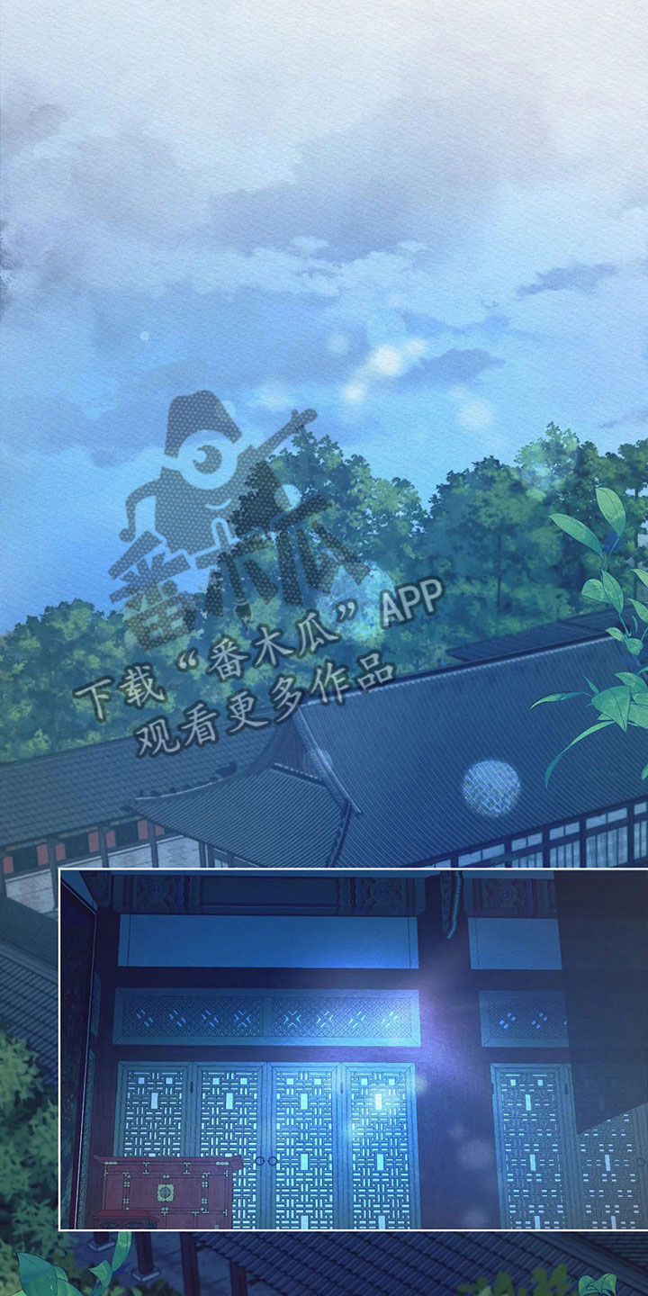 第14章：再坚持一下1