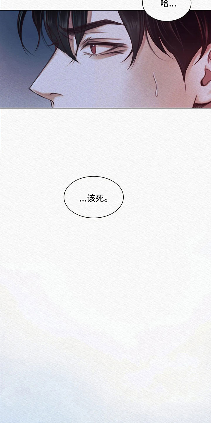 第14章：再坚持一下0
