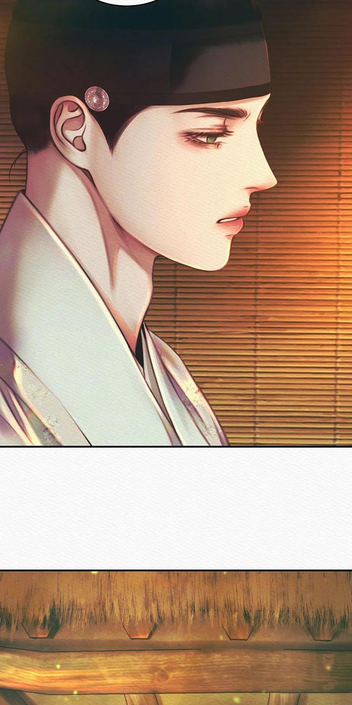 第56章：抑郁2