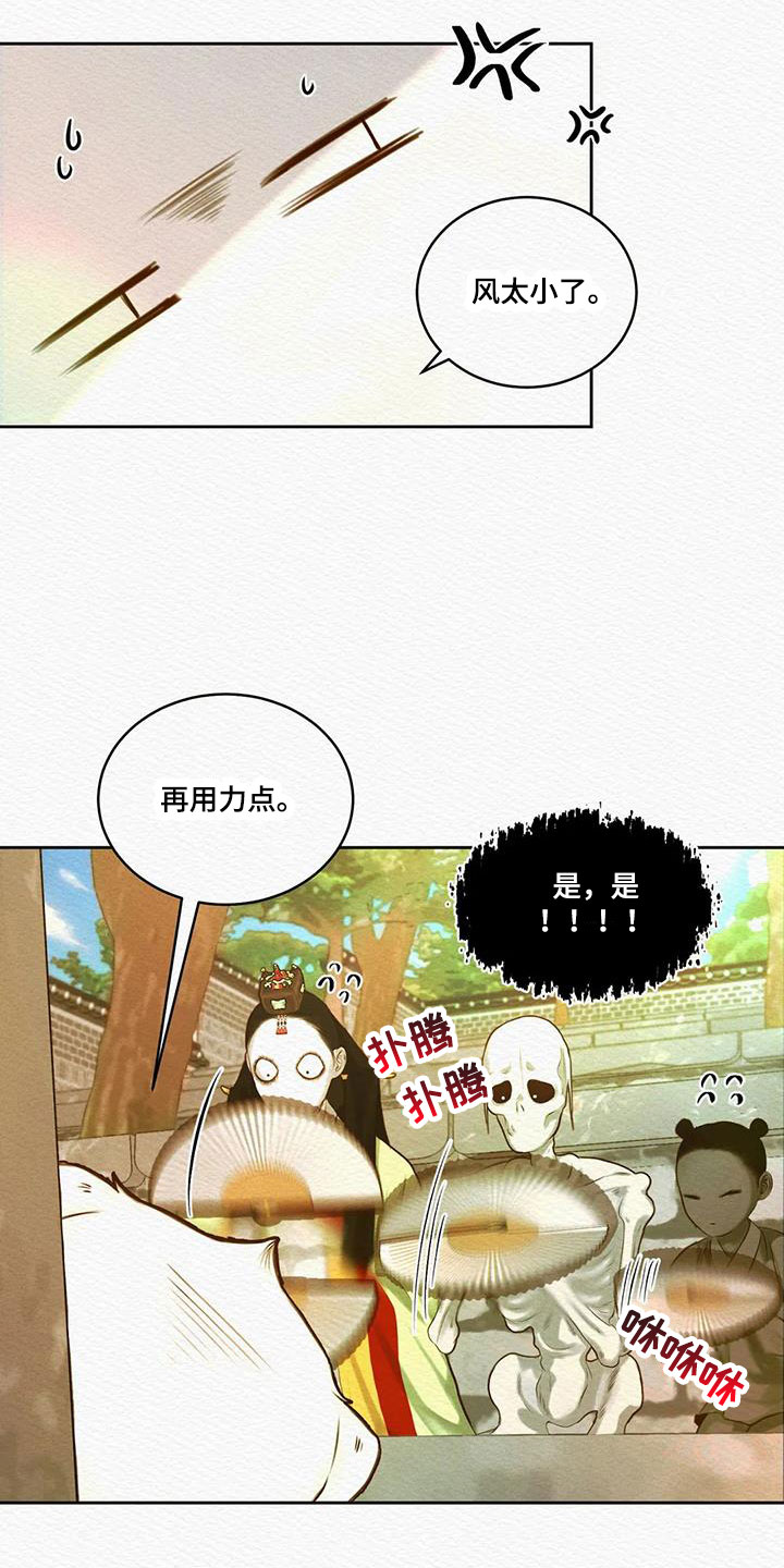 第49章：能否坚持得住2