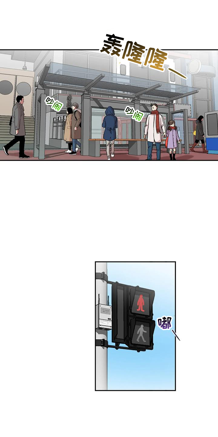 第51章：心动0