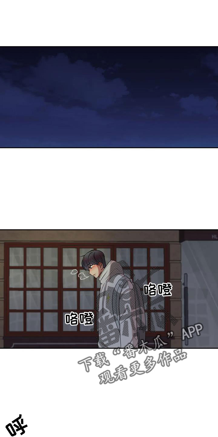 第46章：女朋友0