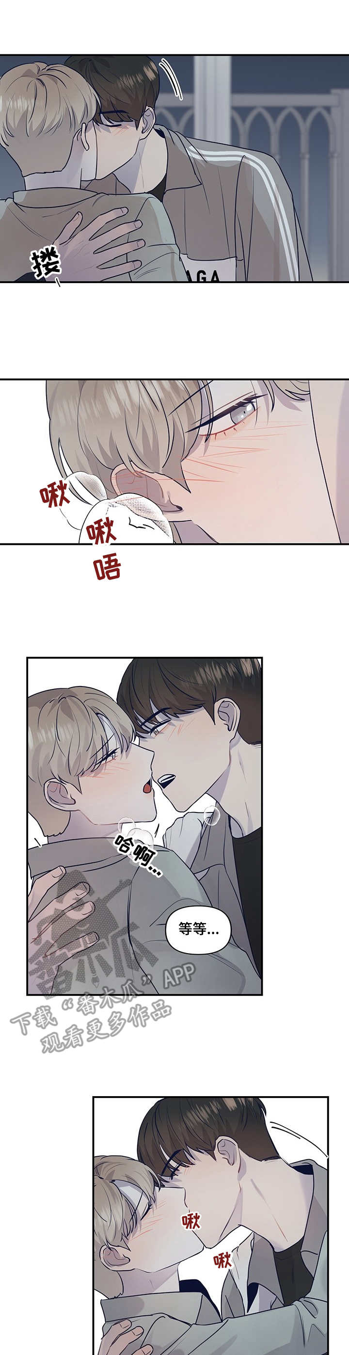 第24章：警告0